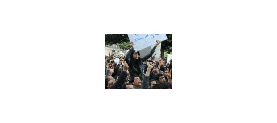 Image:TUNISIE : Solidarité des Travailleurs et du Peuple de Guadeloupe